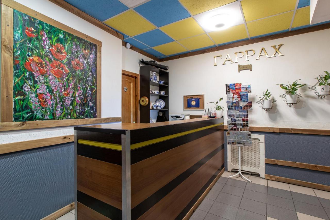 Guest House Garrah Saint Petersburg Luaran gambar